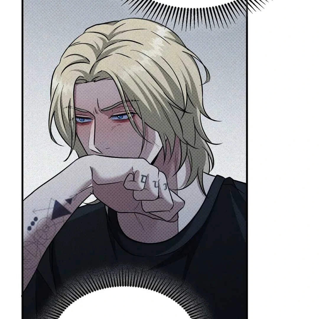 Read Manhattan Depression chapter 16 image 51 on Lezhin
