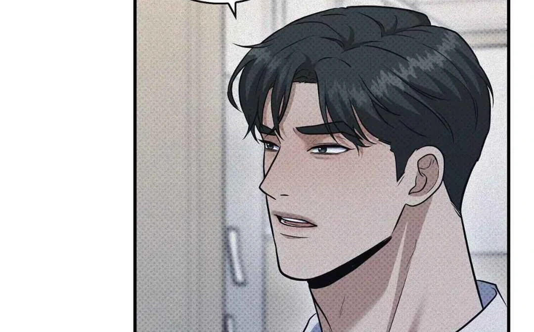 Read Manhattan Depression chapter 16 image 61 on Lezhin