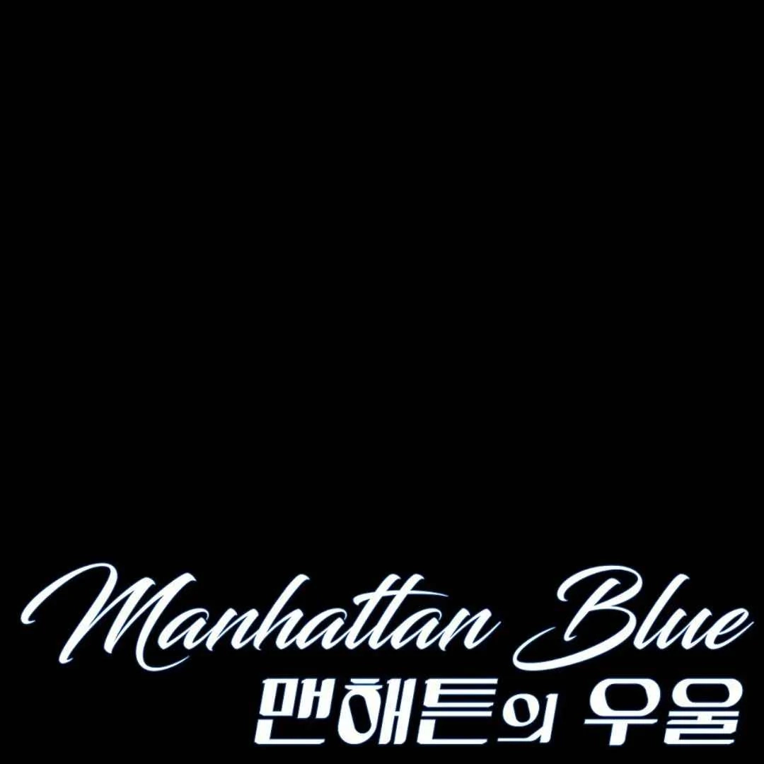 Read Manhattan Depression chapter 17 image 11 on Lezhin