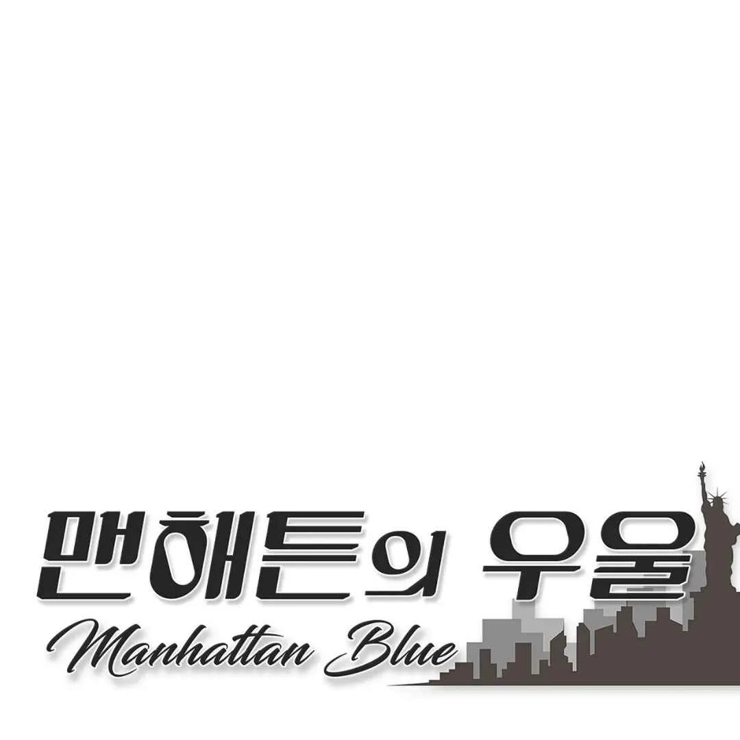 Read Manhattan Depression chapter 19 image 30 on Lezhin