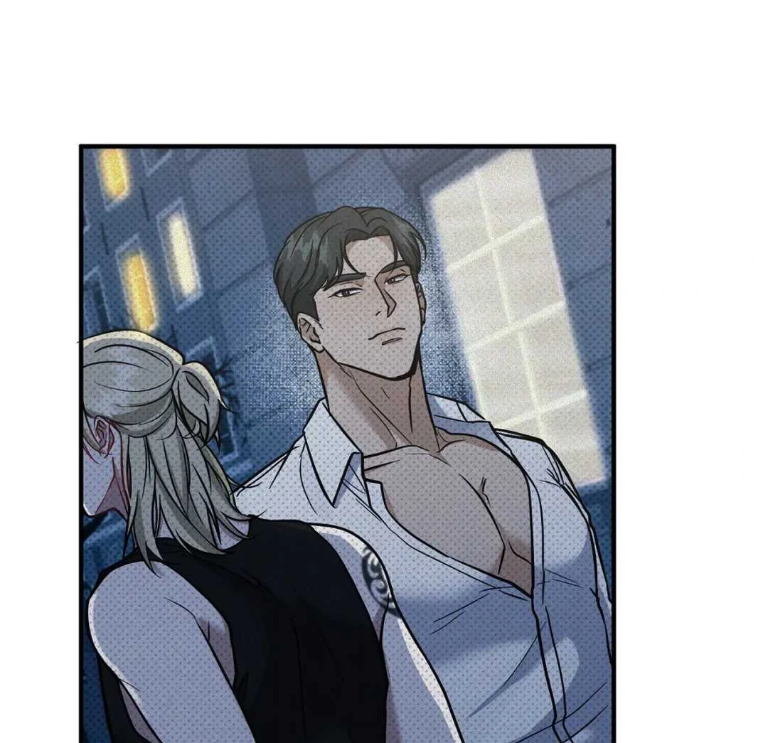 Read Manhattan Depression chapter 2 image 87 on Lezhin