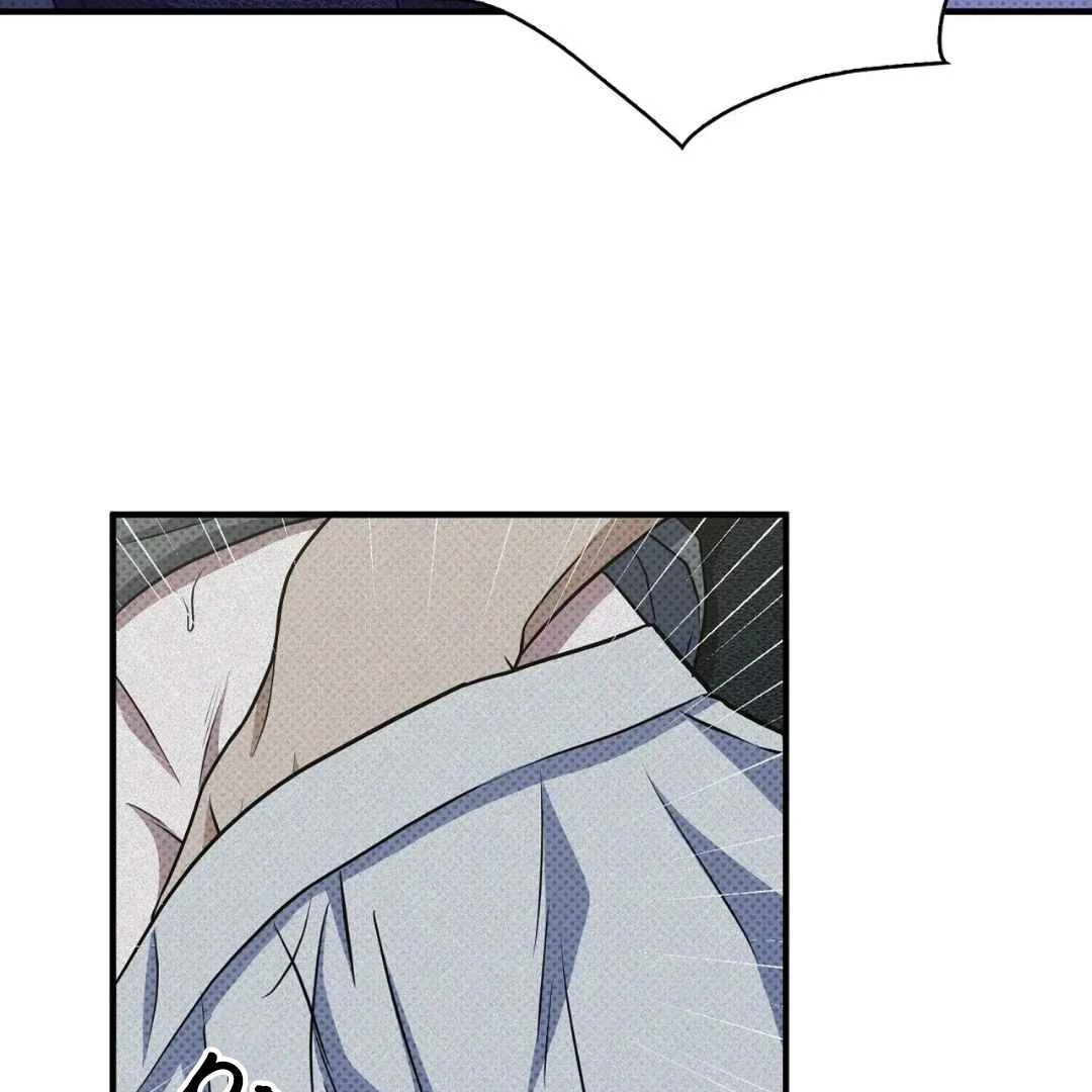 Read Manhattan Depression chapter 20 image 57 on Lezhin