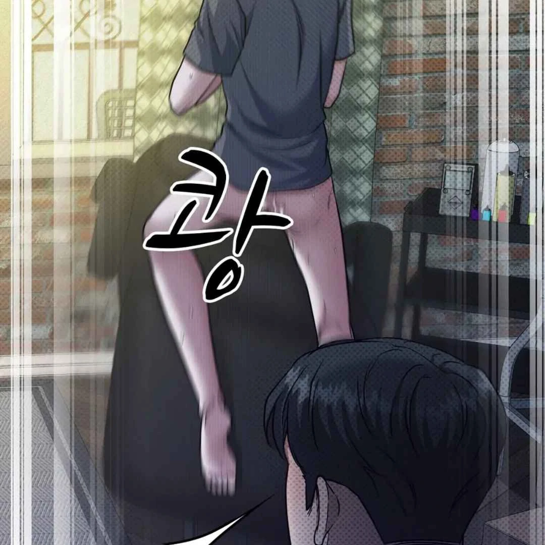 Read Manhattan Depression chapter 22 image 77 on Lezhin