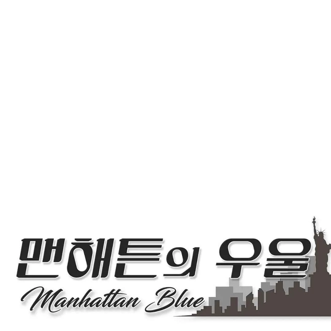 Read Manhattan Depression chapter 23 image 25 on Lezhin