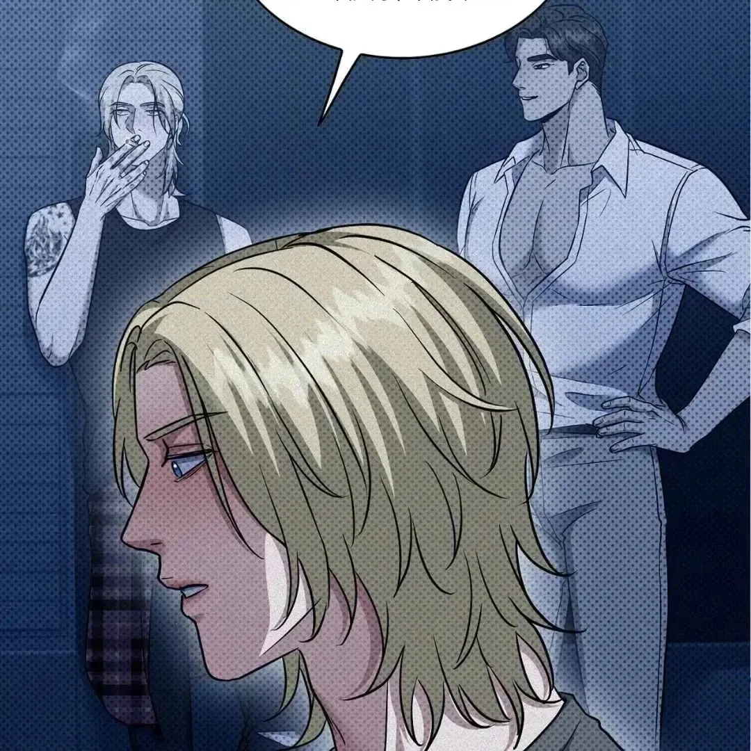 Read Manhattan Depression chapter 24 image 29 on Lezhin