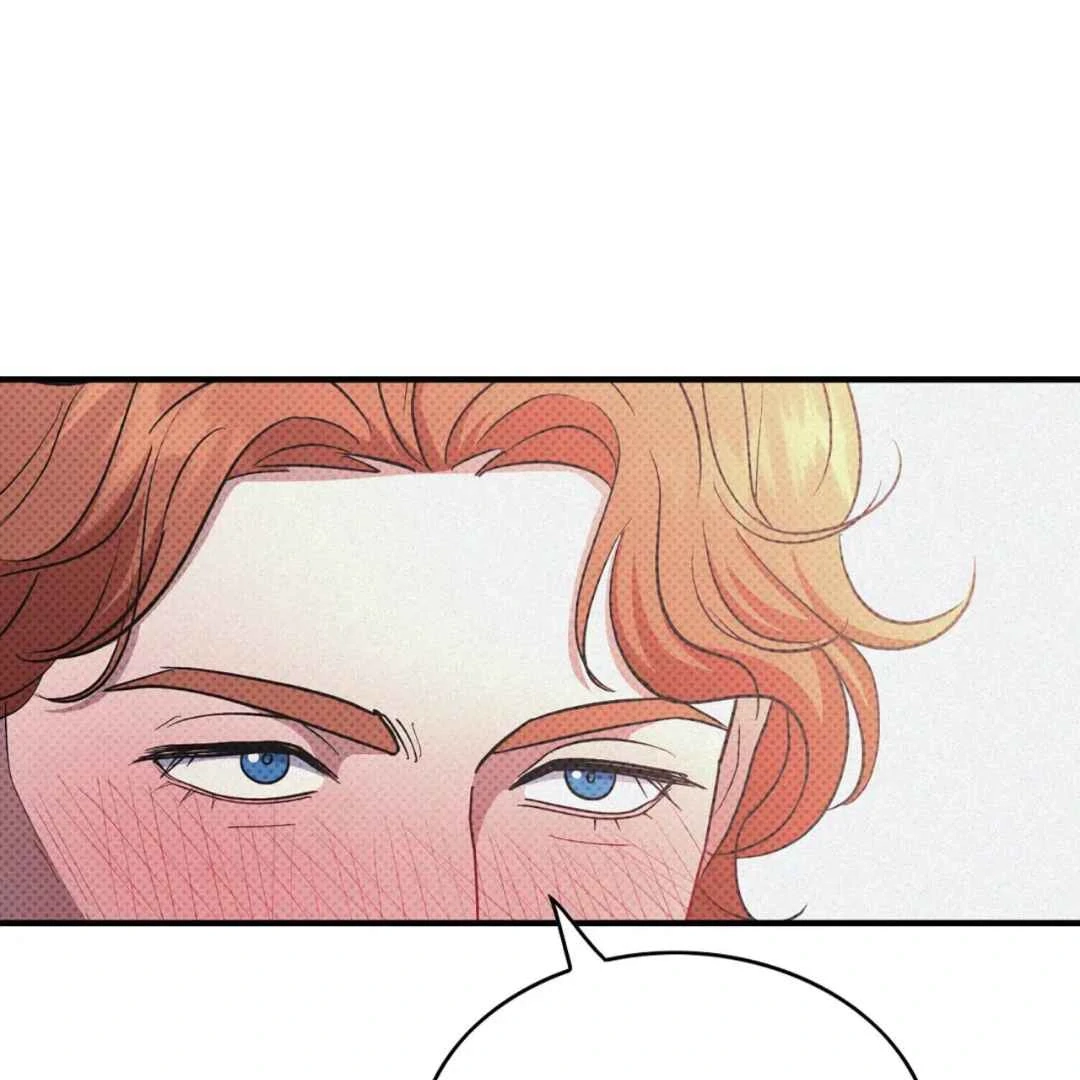 Read Manhattan Depression chapter 26 image 23 on Lezhin