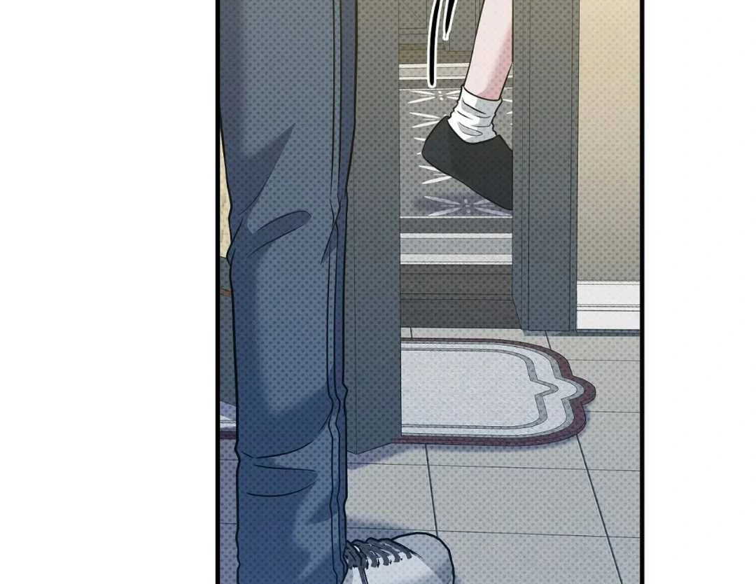 Read Manhattan Depression chapter 27 image 80 on Lezhin