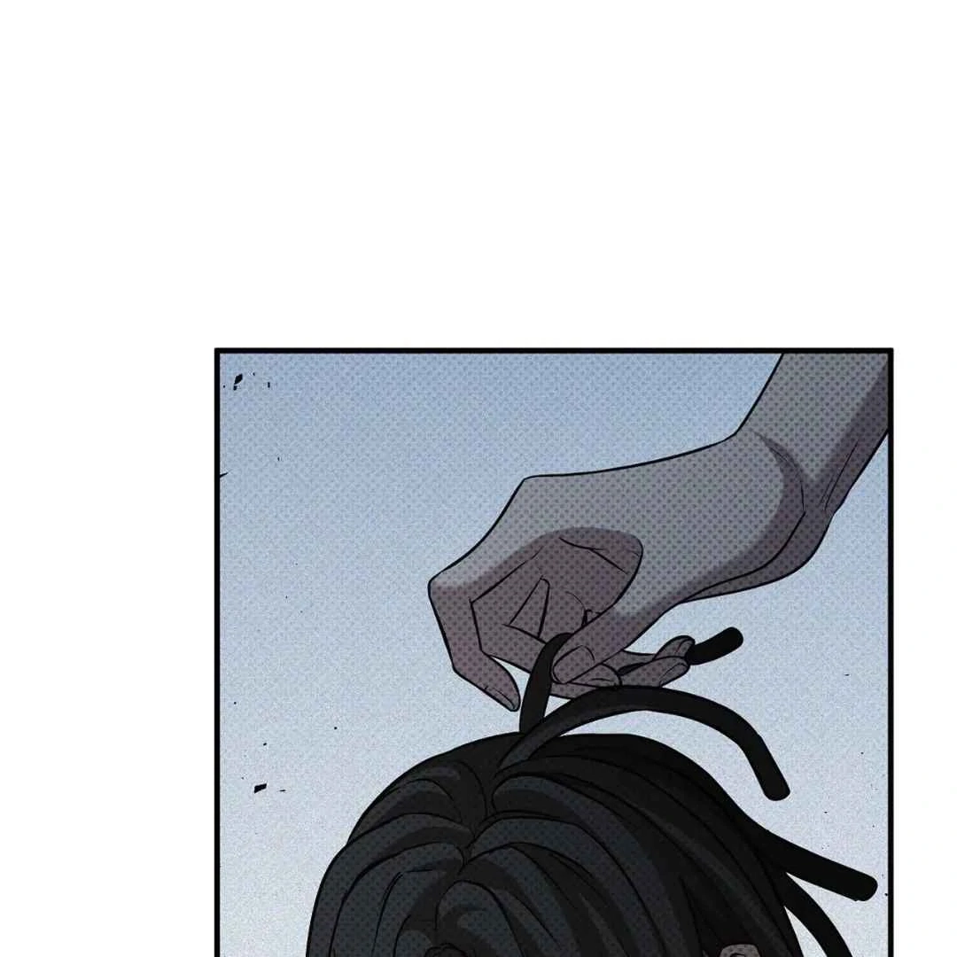 Read Manhattan Depression chapter 5 image 50 on Lezhin