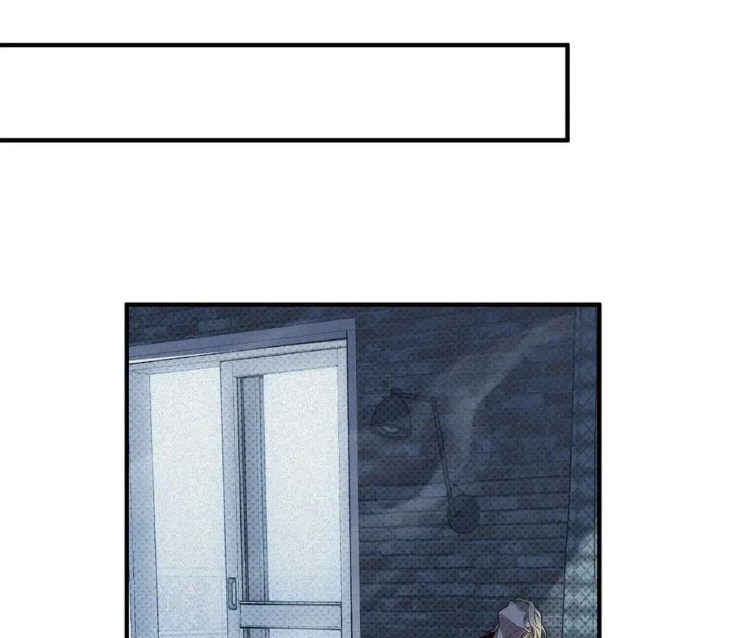 Read Manhattan Depression chapter 5 image 73 on Lezhin