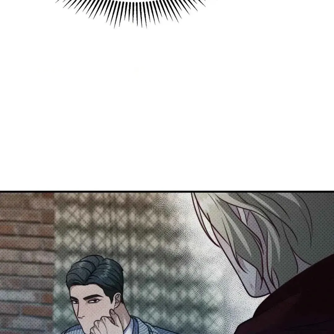 Read Manhattan Depression chapter 6 image 79 on Lezhin