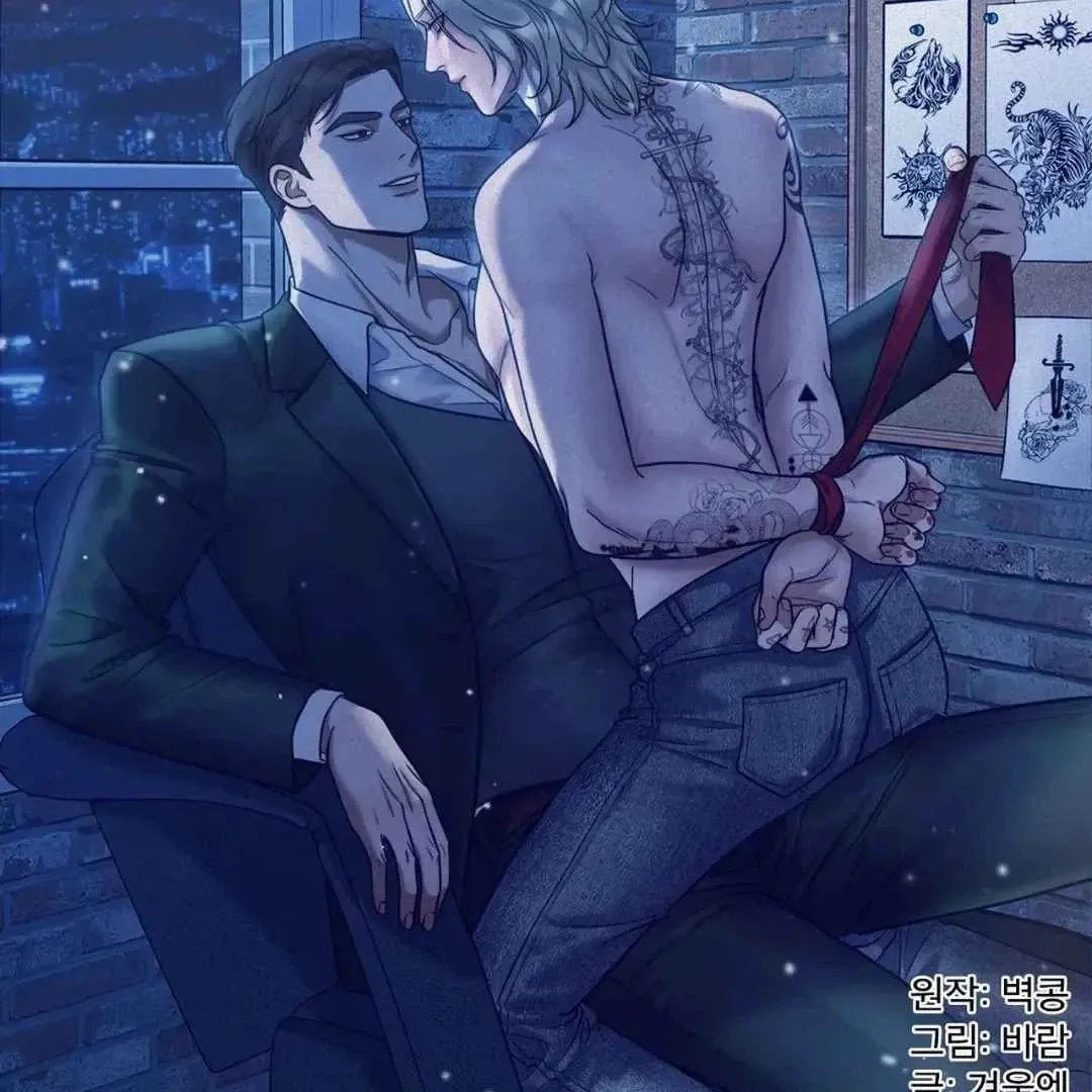 Read Manhattan Depression chapter 6 image 89 on Lezhin