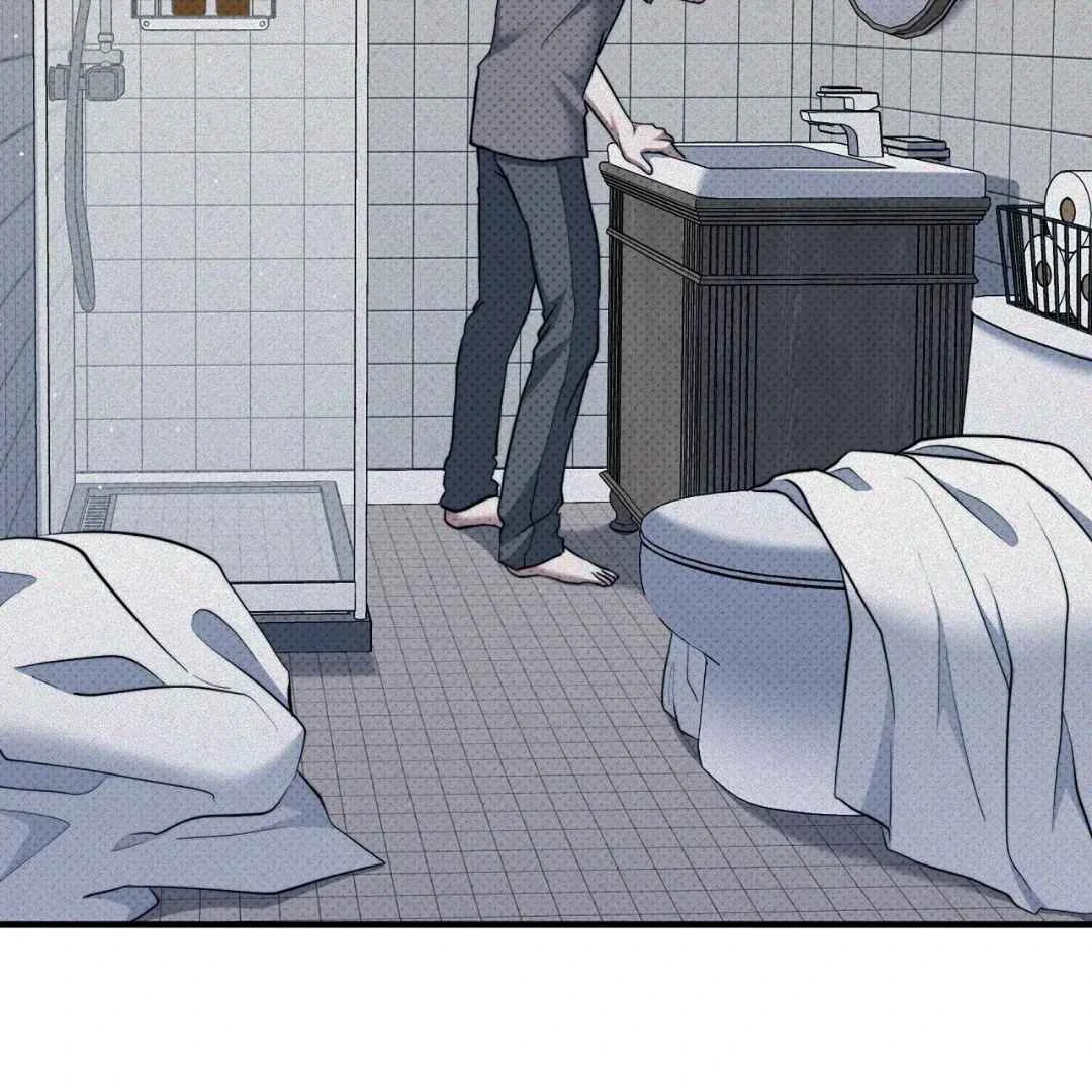 Read Manhattan Depression chapter 8 image 43 on Lezhin