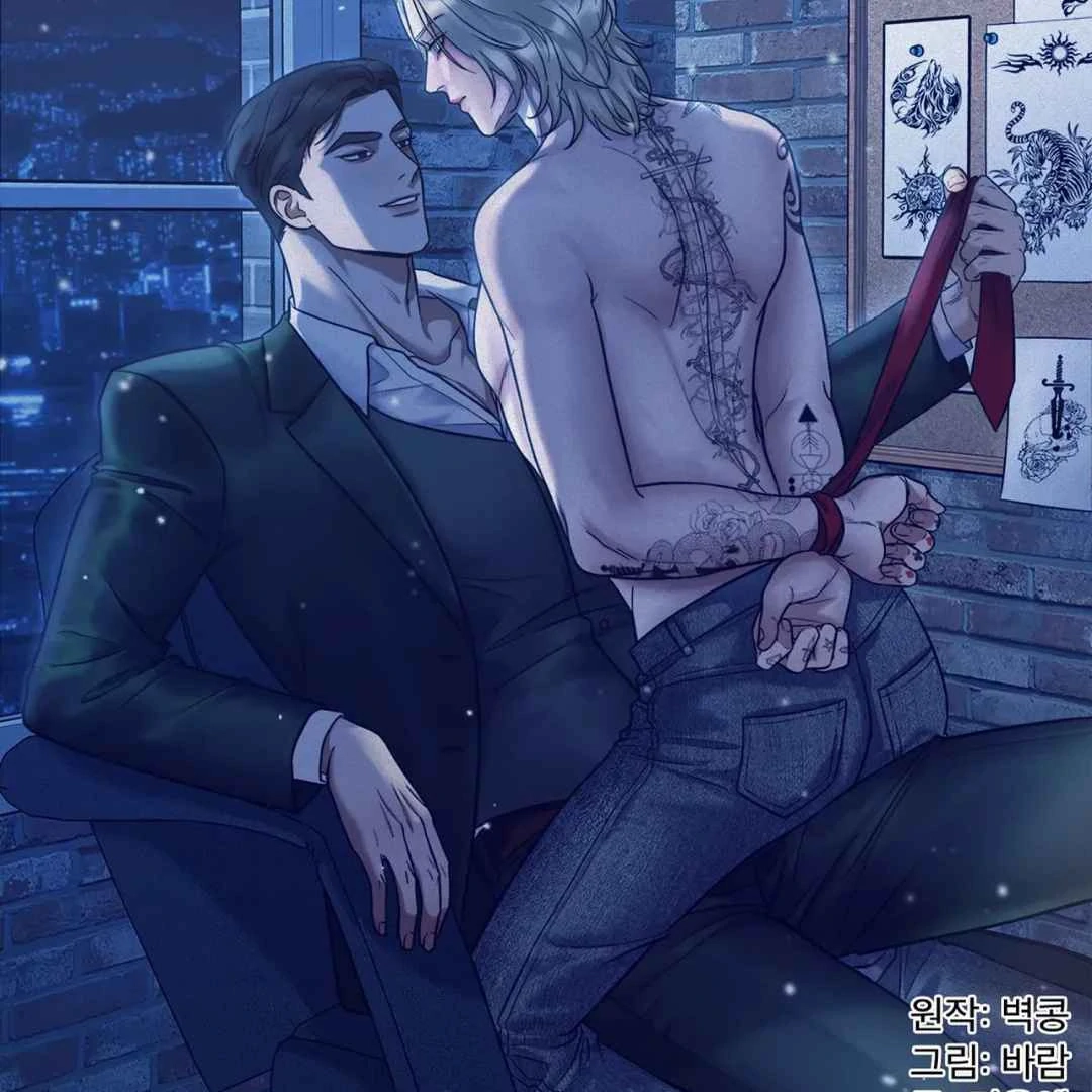Read Manhattan Depression chapter 8 image 90 on Lezhin