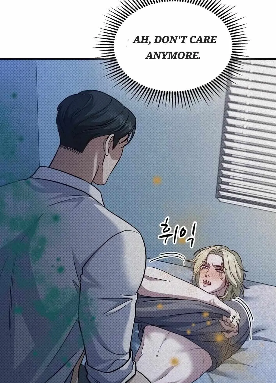 Manhattan Melancholy Chapter 10 page 15 - 