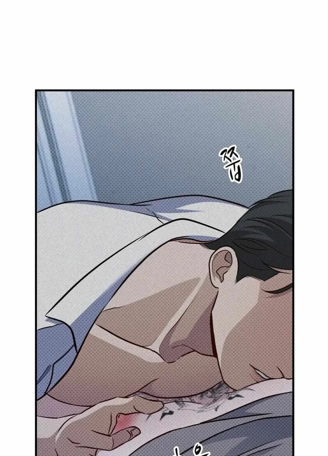 Manhattan Melancholy Chapter 10 page 21 - 