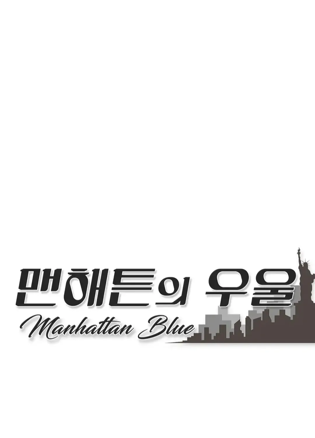 Manhattan Melancholy Chapter 11 page 14 - 
