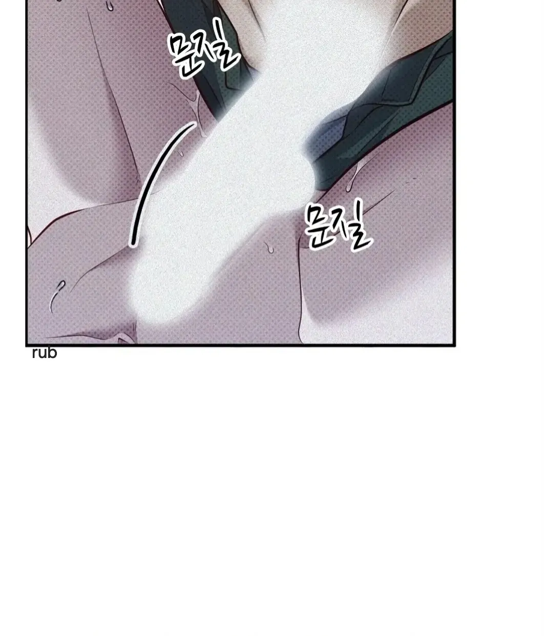 Manhattan Melancholy Chapter 11 page 5 - 