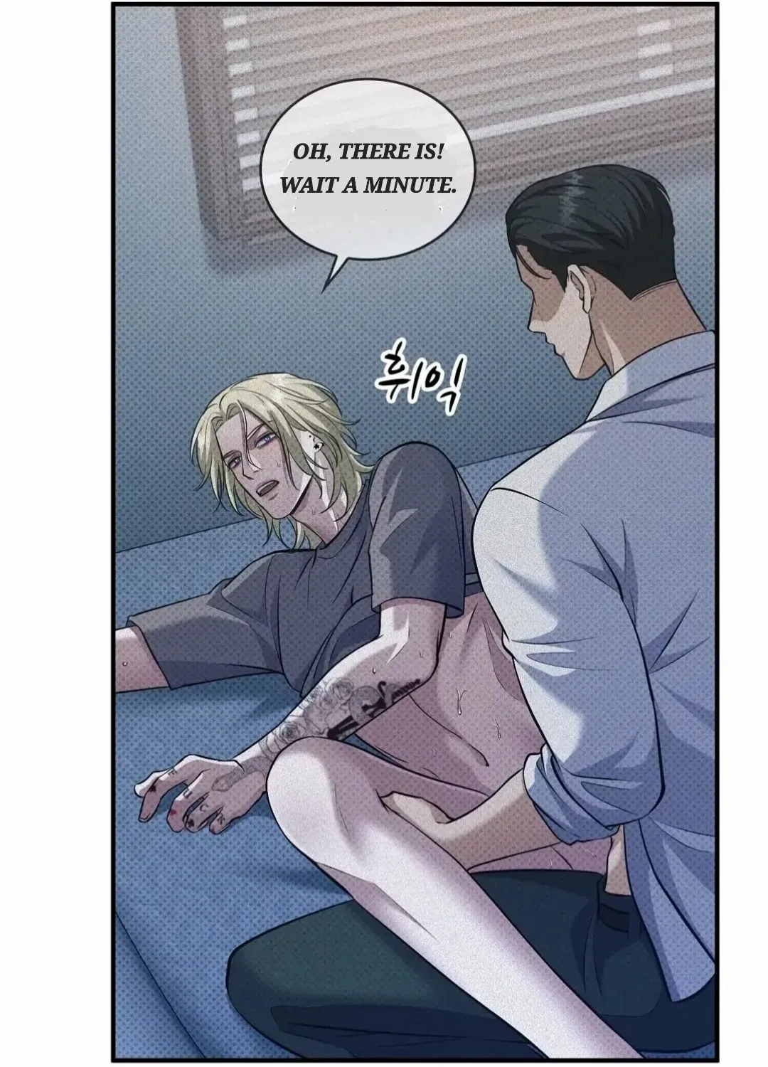 Manhattan Melancholy Chapter 11 page 6 - 