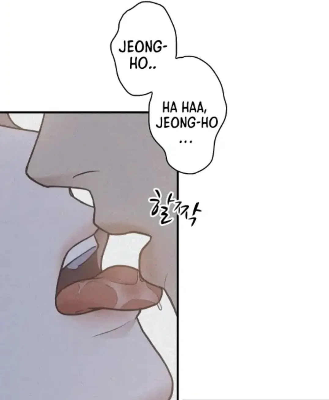 Manhattan Melancholy Chapter 11 page 88 - 