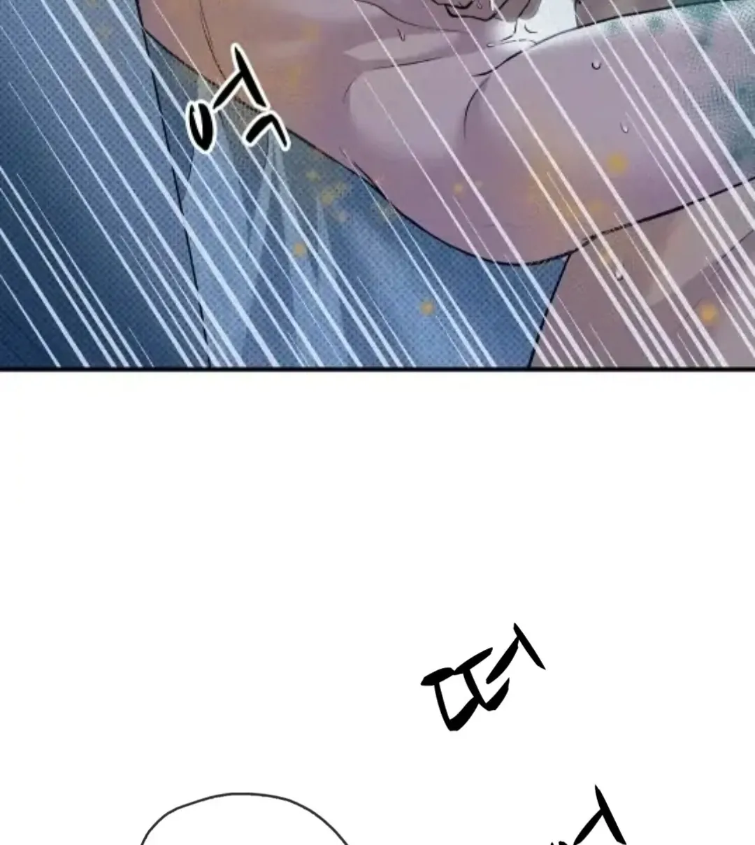 Manhattan Melancholy Chapter 11 page 93 - 