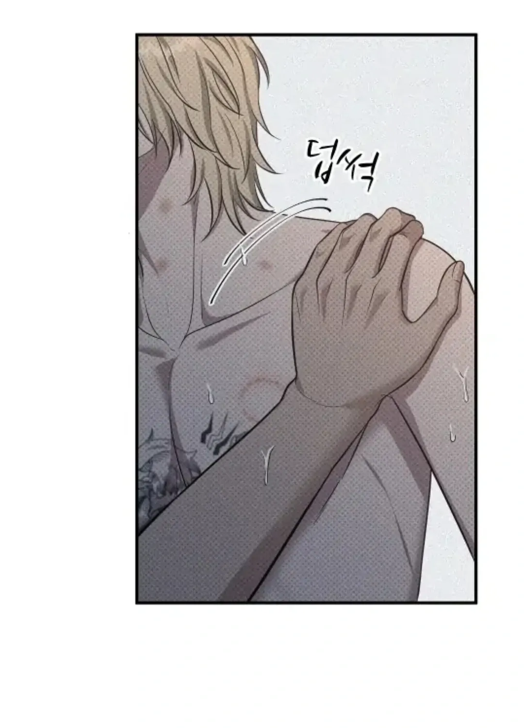 Manhattan Melancholy Chapter 12 page 33 - 