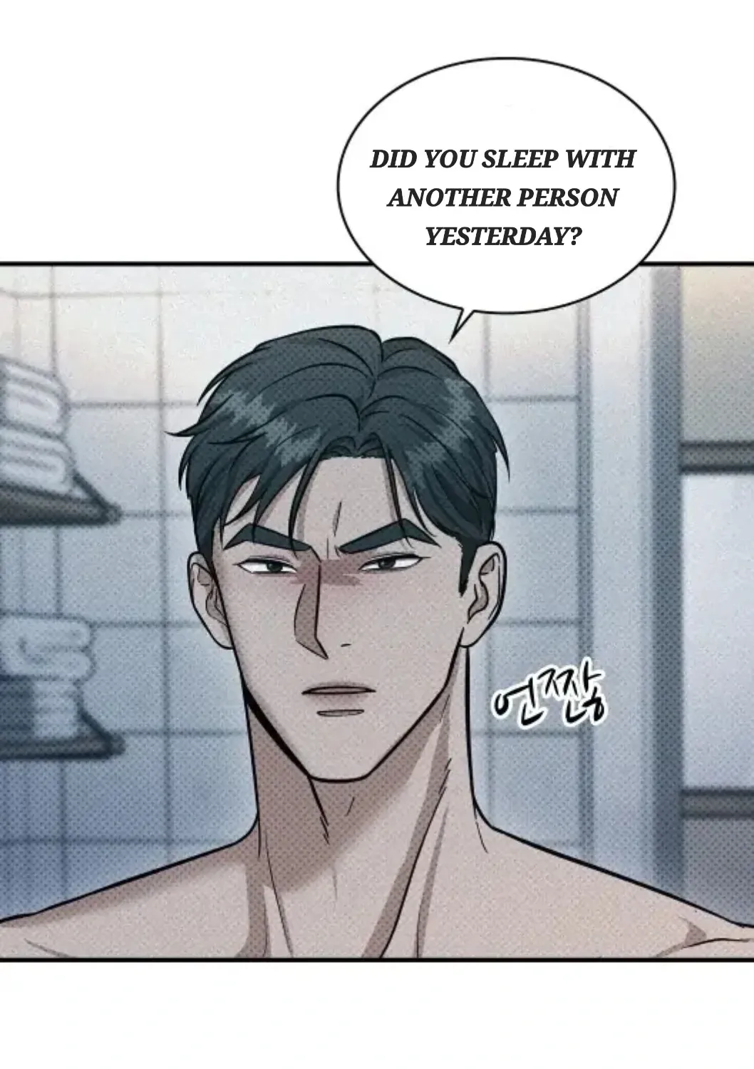 Manhattan Melancholy Chapter 12 page 55 - 