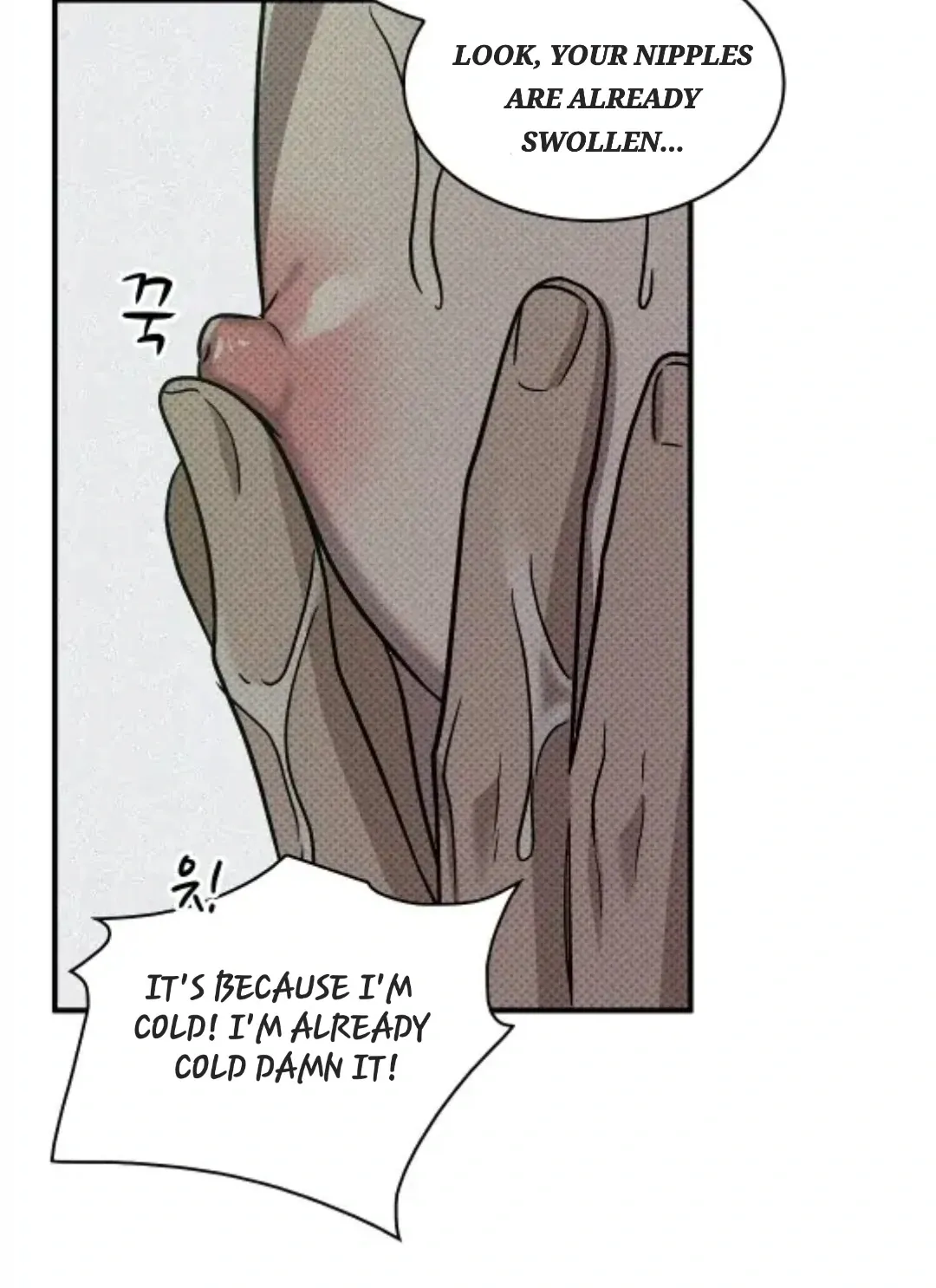 Manhattan Melancholy Chapter 12 page 71 - 