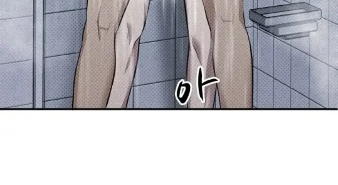 Manhattan Melancholy Chapter 12 page 89 - 