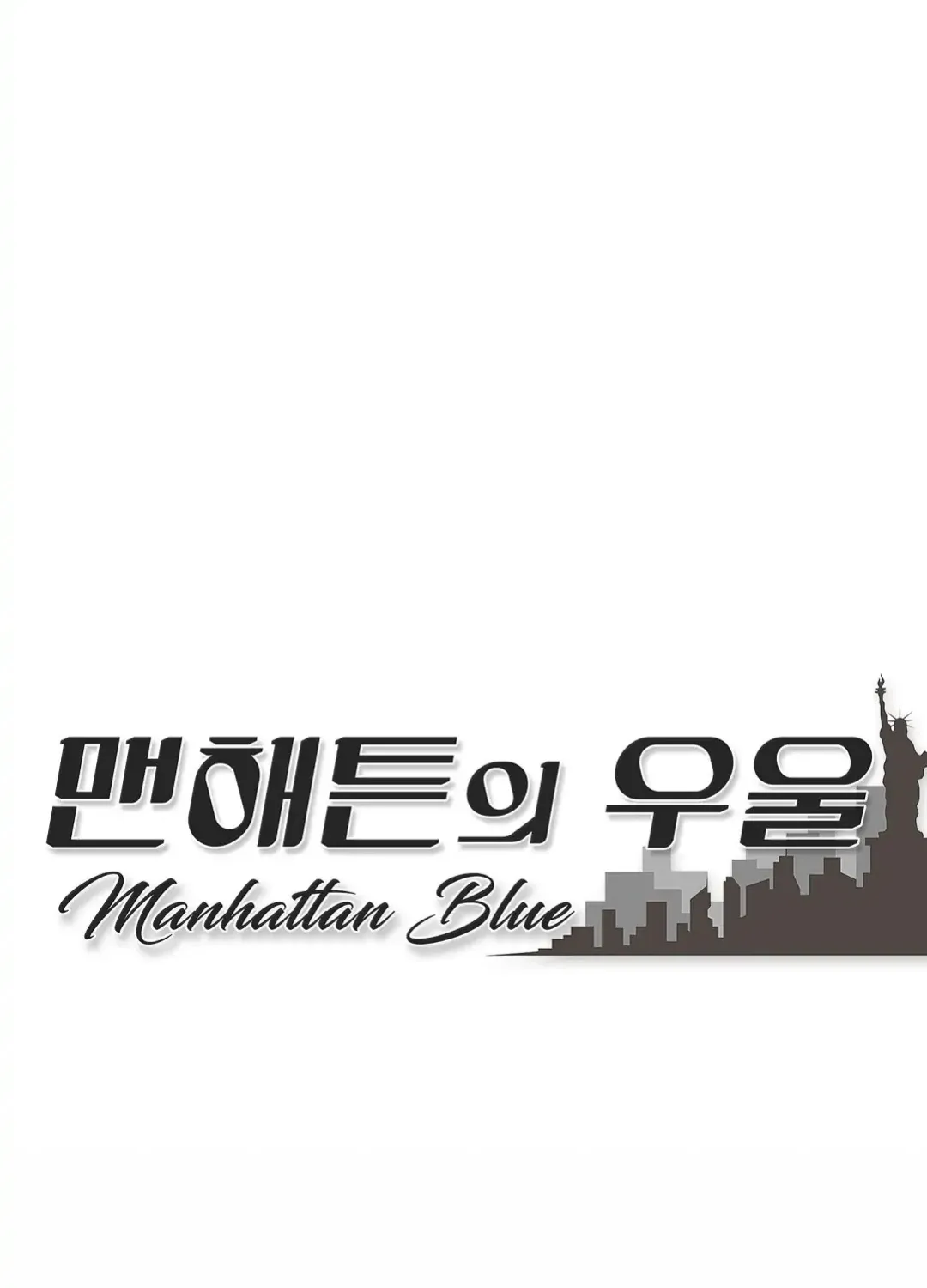 Manhattan Melancholy Chapter 13 page 19 - 
