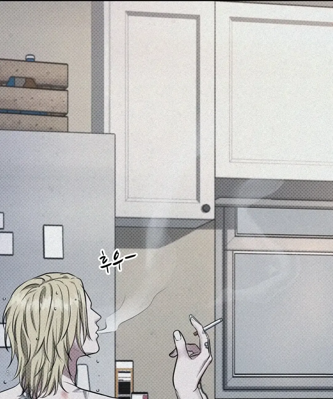 Manhattan Melancholy Chapter 13 page 5 - 