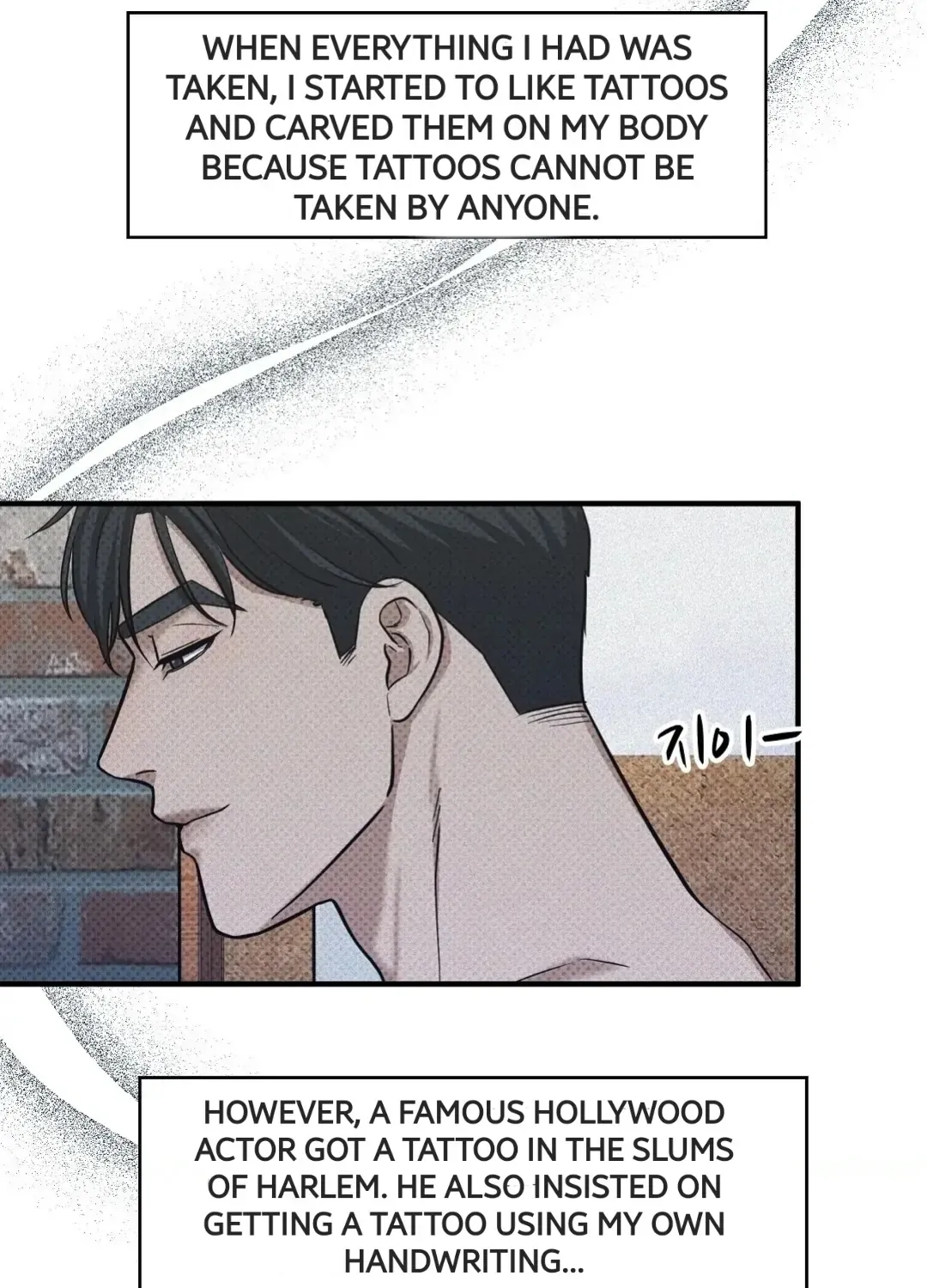 Manhattan Melancholy Chapter 13 page 88 - 