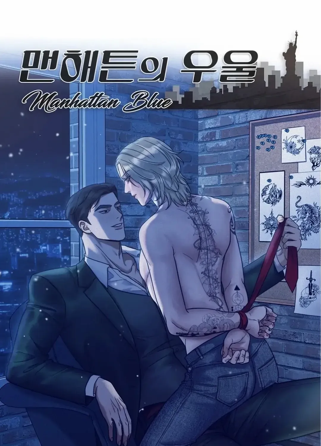 Manhattan Melancholy Chapter 13 page 93 - 