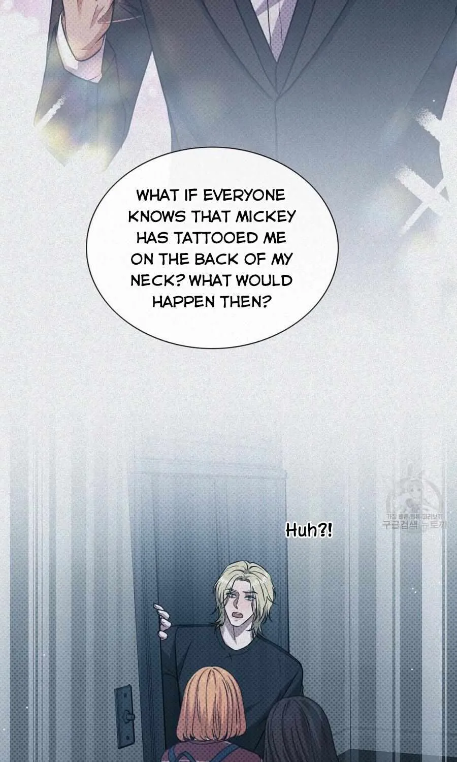 Manhattan Melancholy Chapter 14 page 14 - 