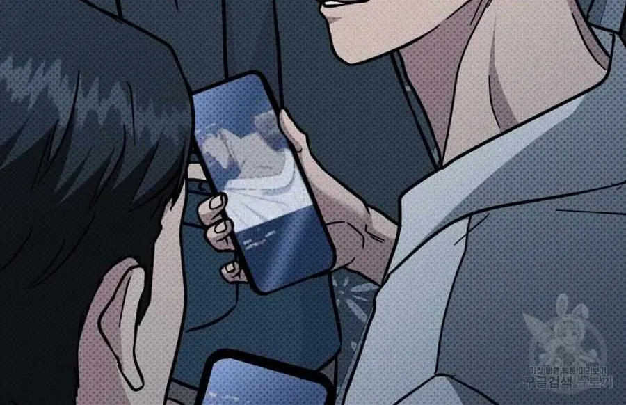 Manhattan Melancholy Chapter 14 page 17 - 