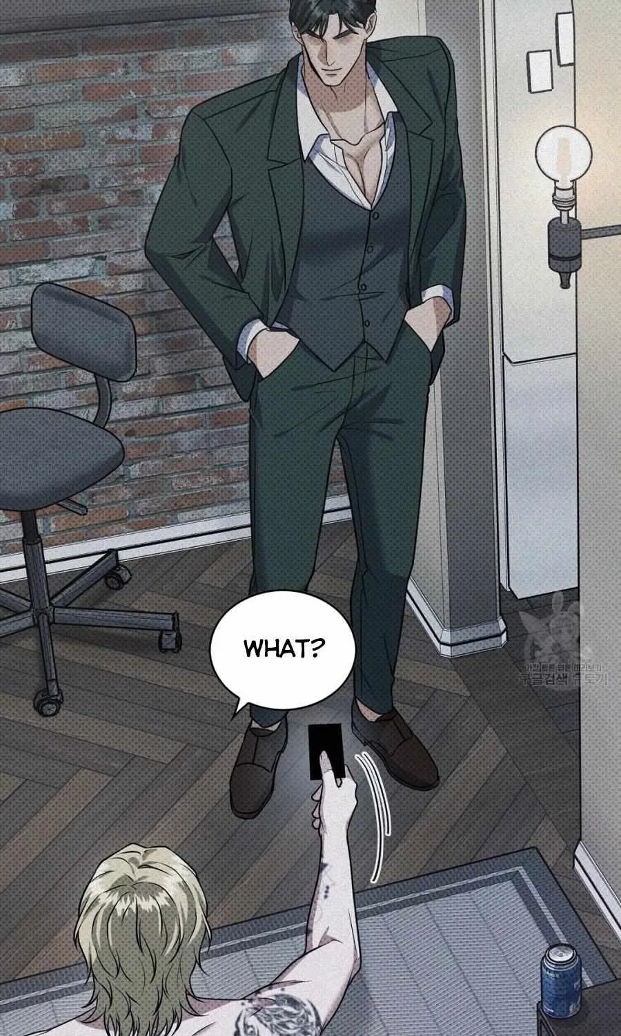 Manhattan Melancholy Chapter 14 page 32 - 