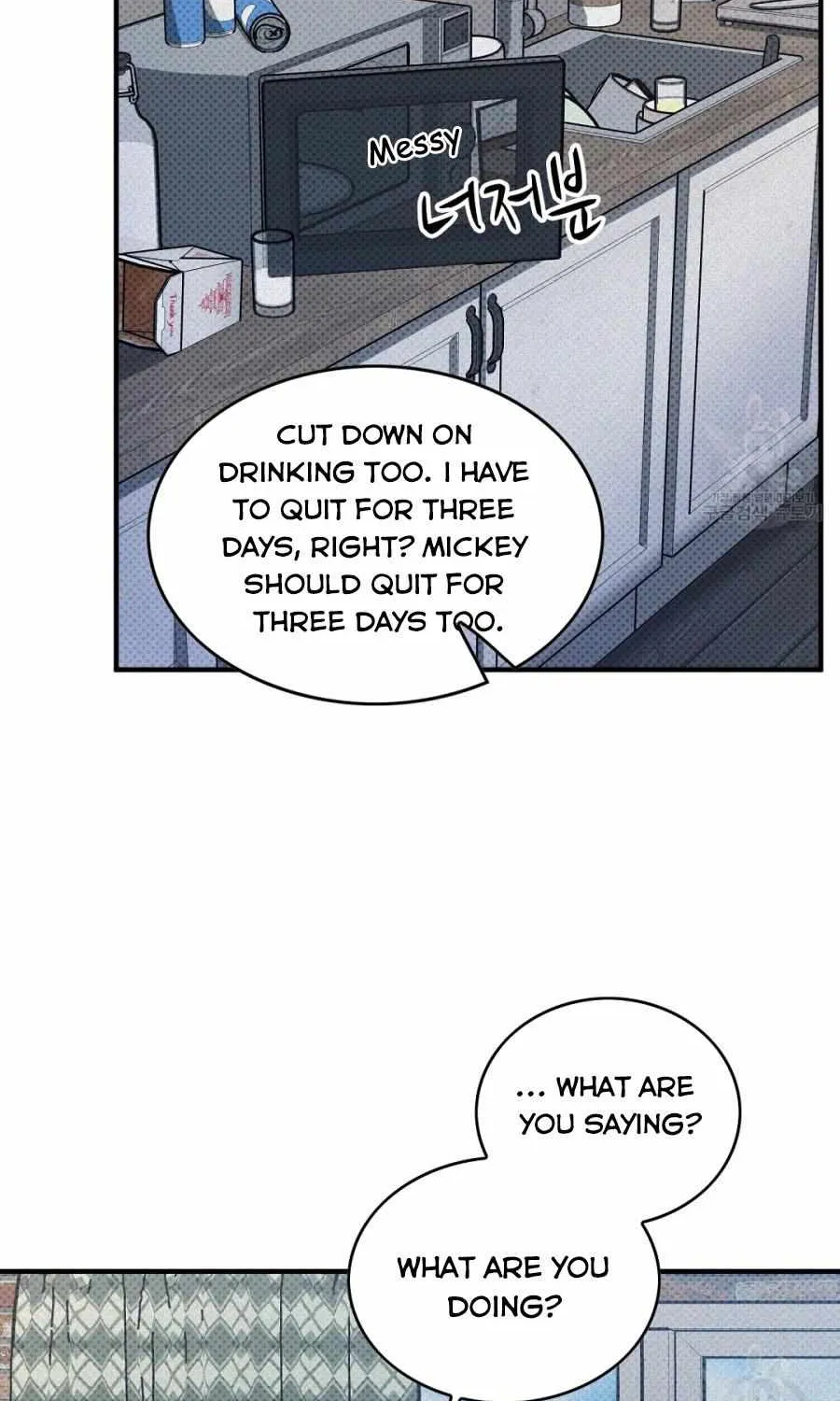 Manhattan Melancholy Chapter 14 page 38 - 