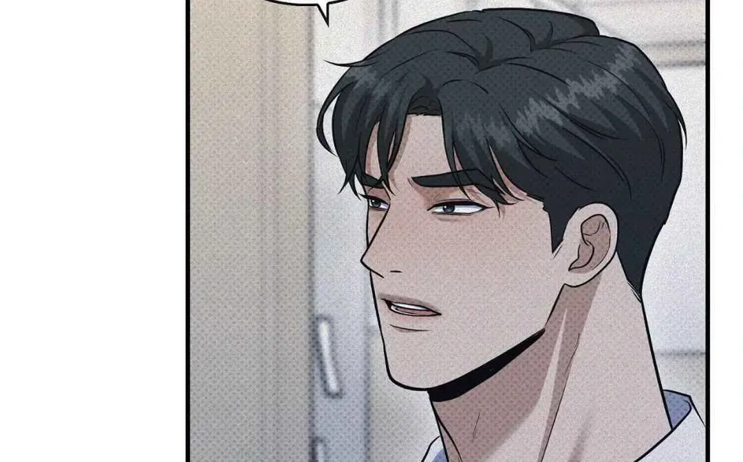 Manhattan Melancholy Chapter 16 page 63 - 