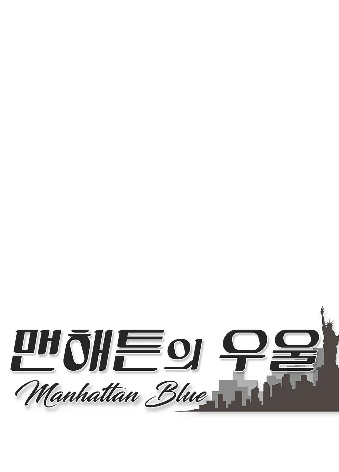 Manhattan Melancholy Chapter 7 page 11 - 
