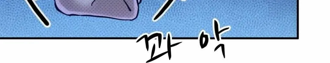 Manhattan Melancholy Chapter 7 page 31 - 