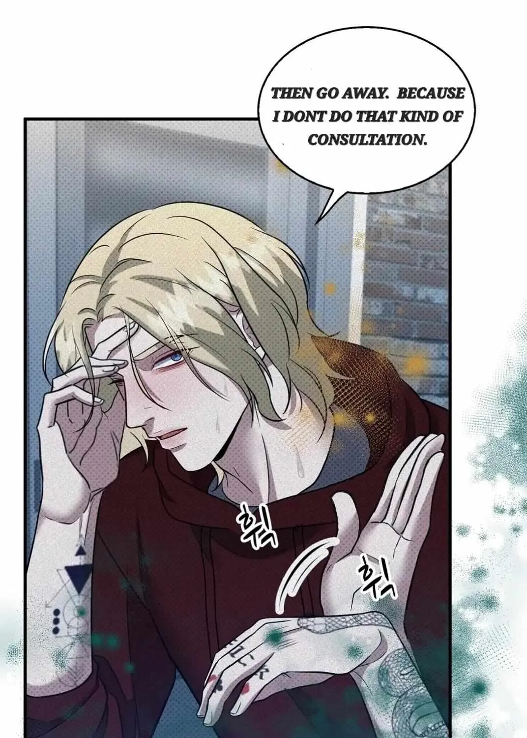 Manhattan Melancholy Chapter 7 page 47 - 
