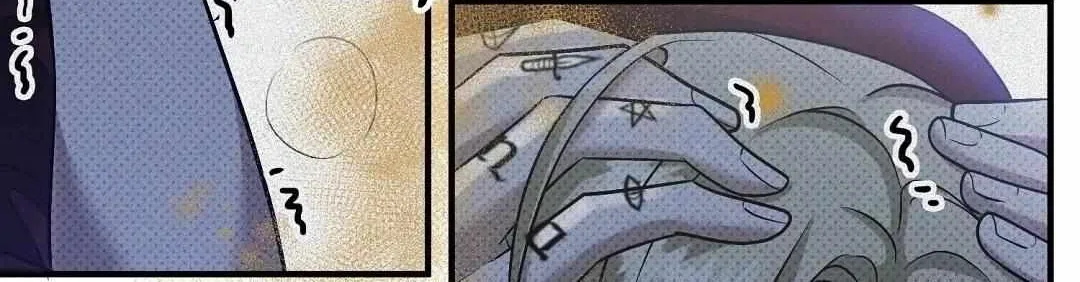 Manhattan Melancholy Chapter 7 page 72 - 
