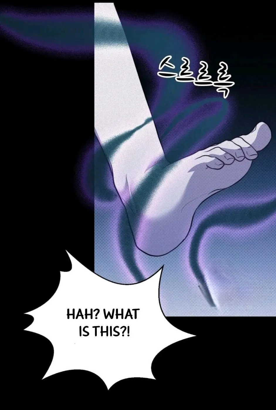 Manhattan Melancholy Chapter 8 page 11 - 