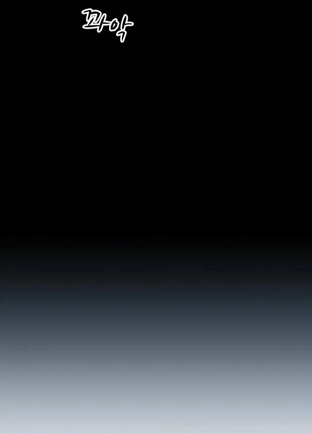 Manhattan Melancholy Chapter 8 page 24 - 