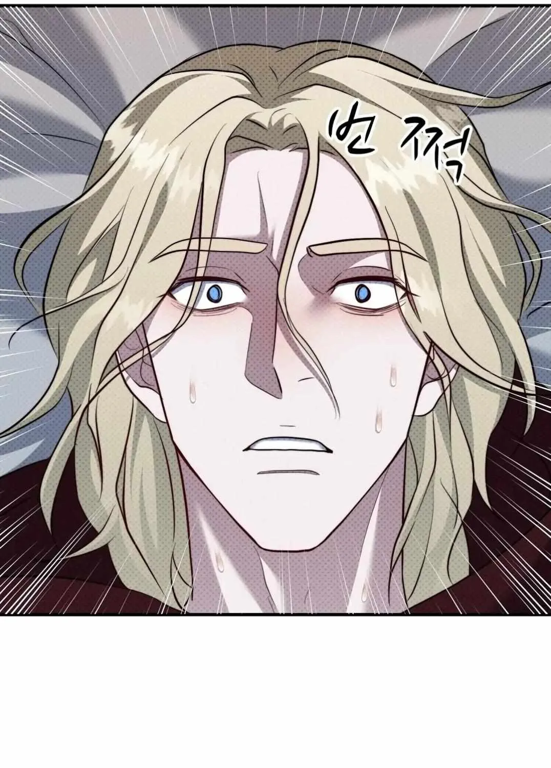 Manhattan Melancholy Chapter 8 page 26 - 
