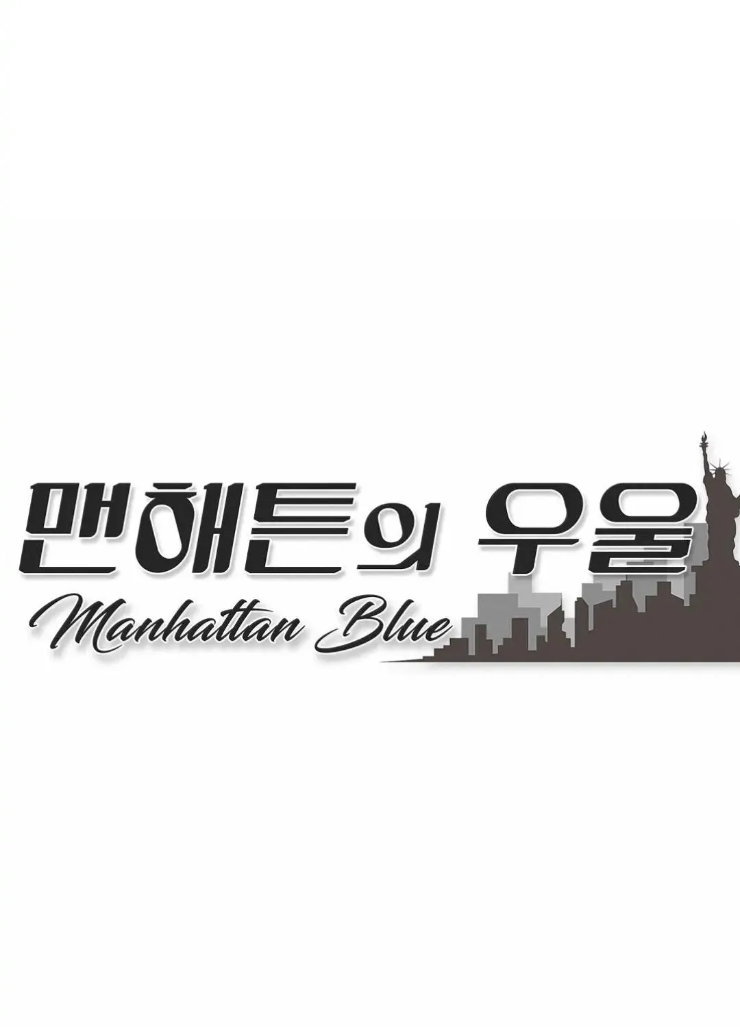 Manhattan Melancholy Chapter 8 page 31 - 