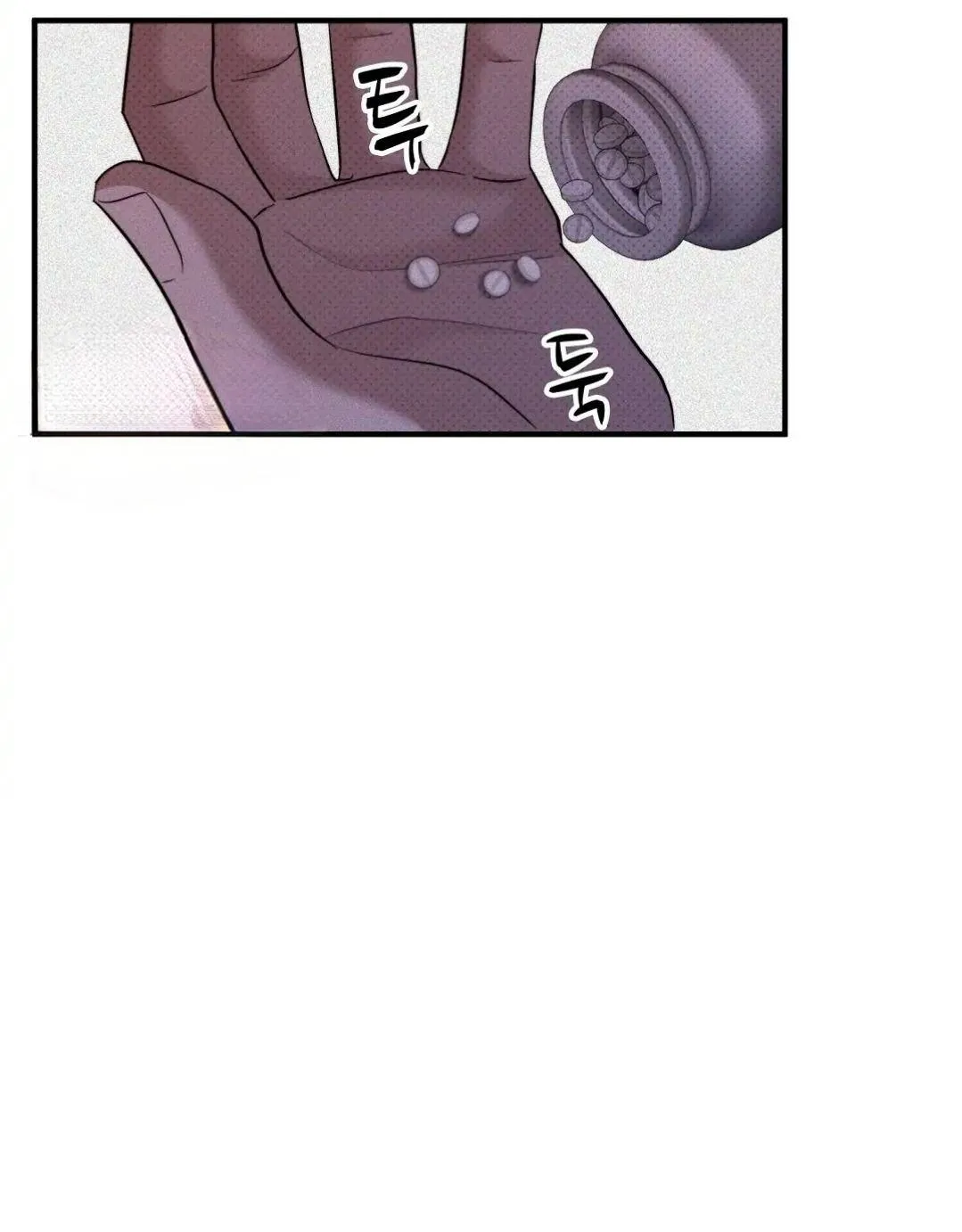 Manhattan Melancholy Chapter 8 page 33 - 