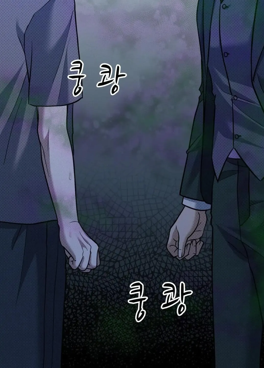 Manhattan Melancholy Chapter 8 page 61 - 