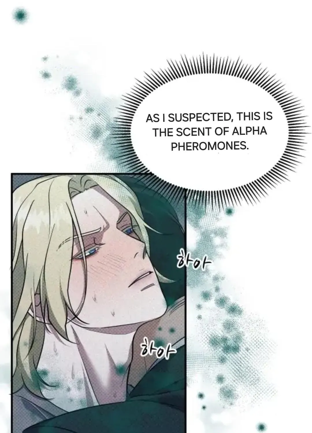 Manhattan Melancholy Chapter 9 page 19 - 
