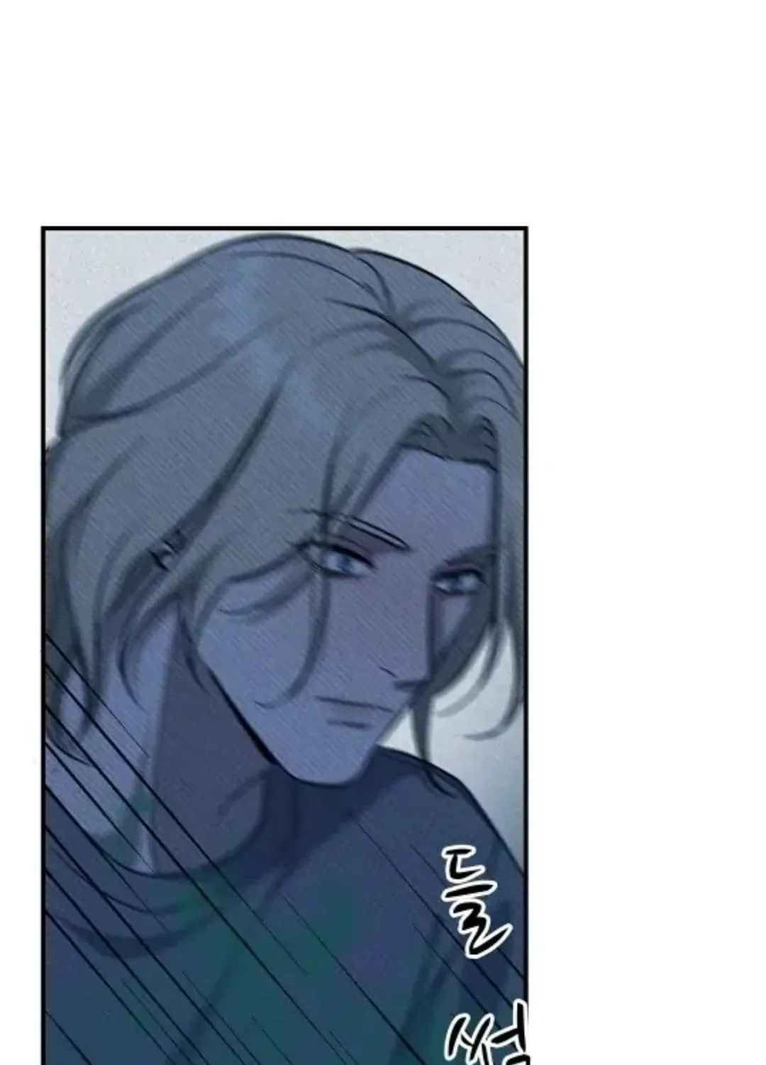 Manhattan Melancholy Chapter 9 page 63 - 