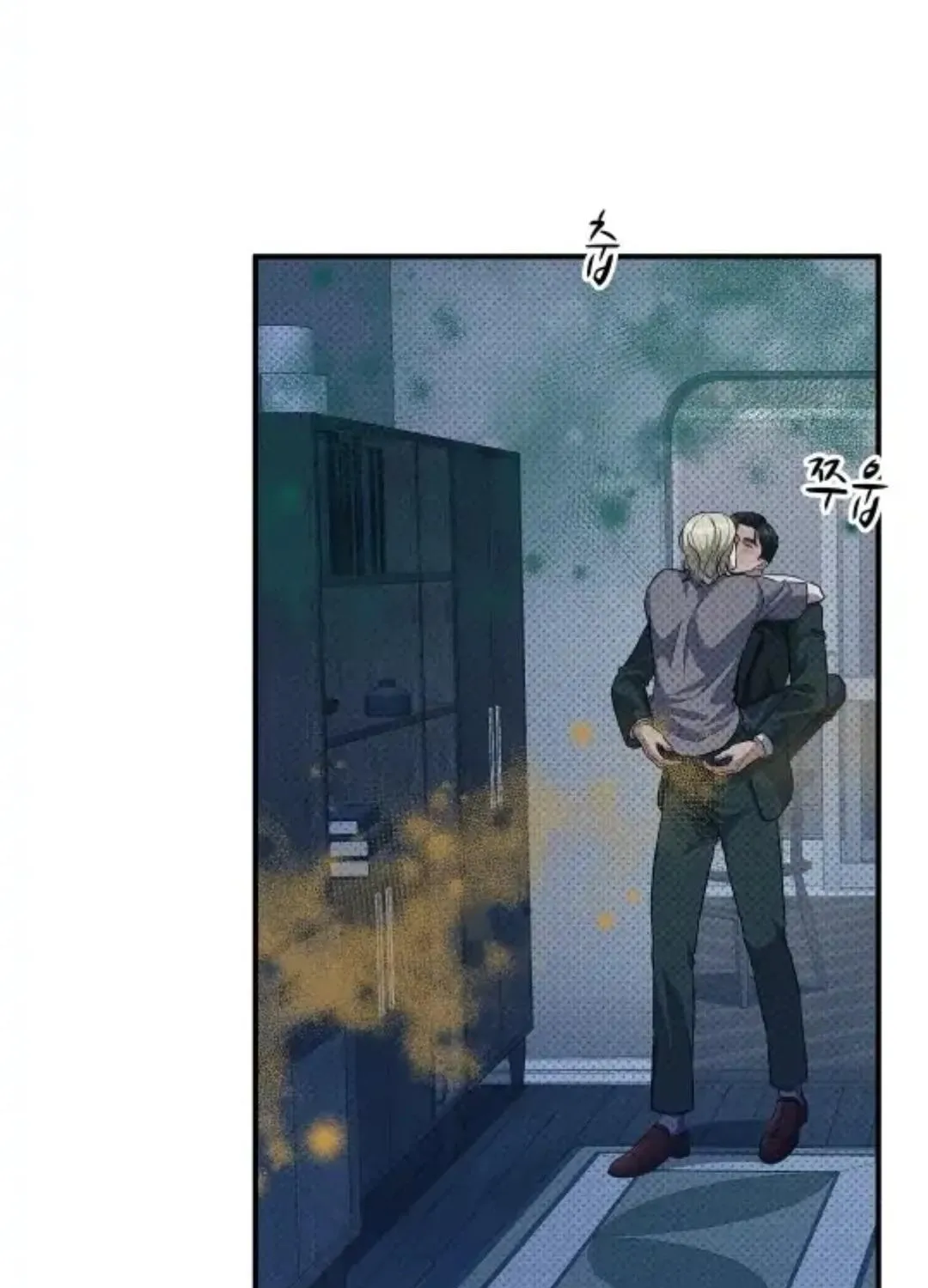 Manhattan Melancholy Chapter 9 page 73 - 